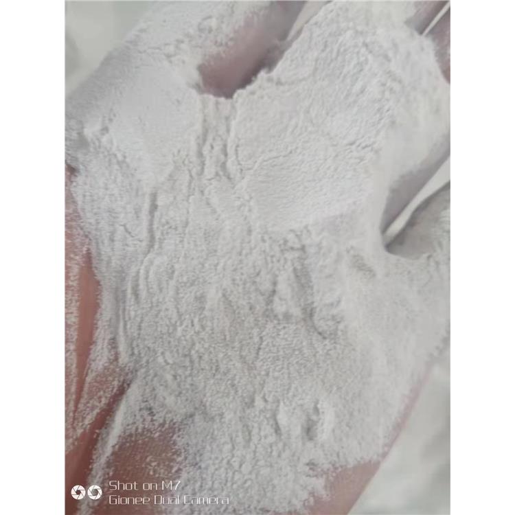 朝阳化纤纤维用碳酸镁使用说明